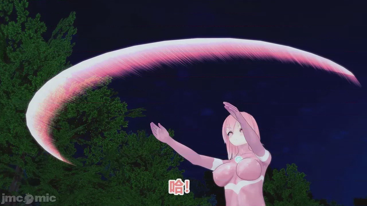 第1话, หน้า 139