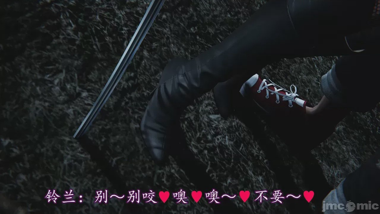 第1话，第 520 页