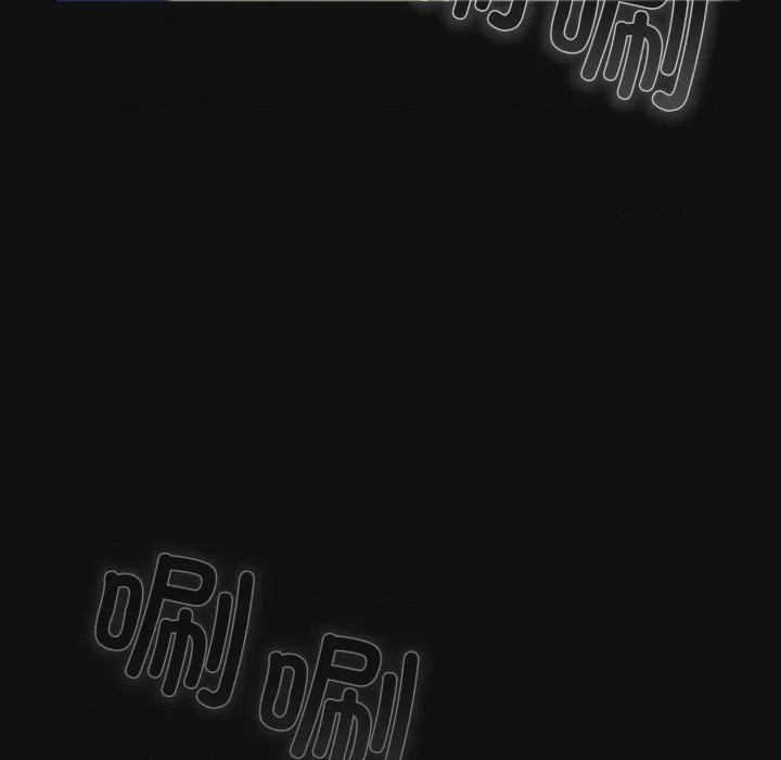 第1话, หน้า 119