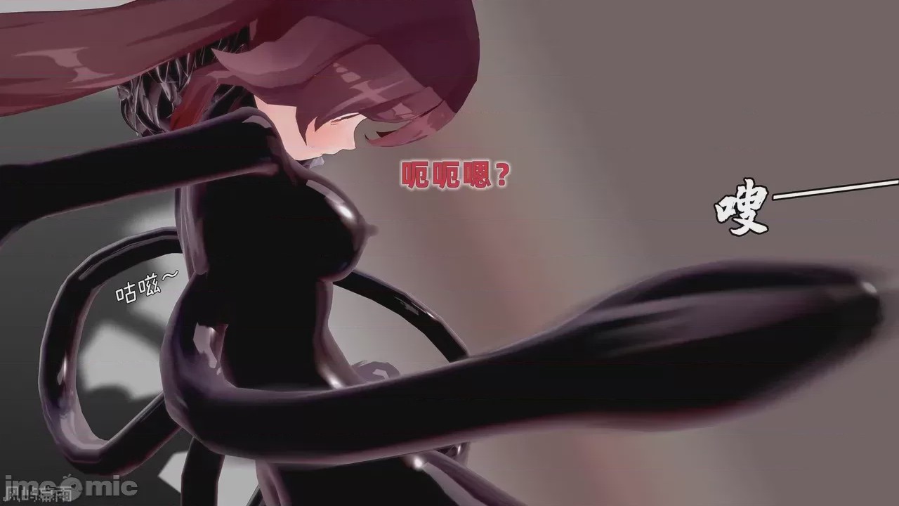第1话，第 556 頁