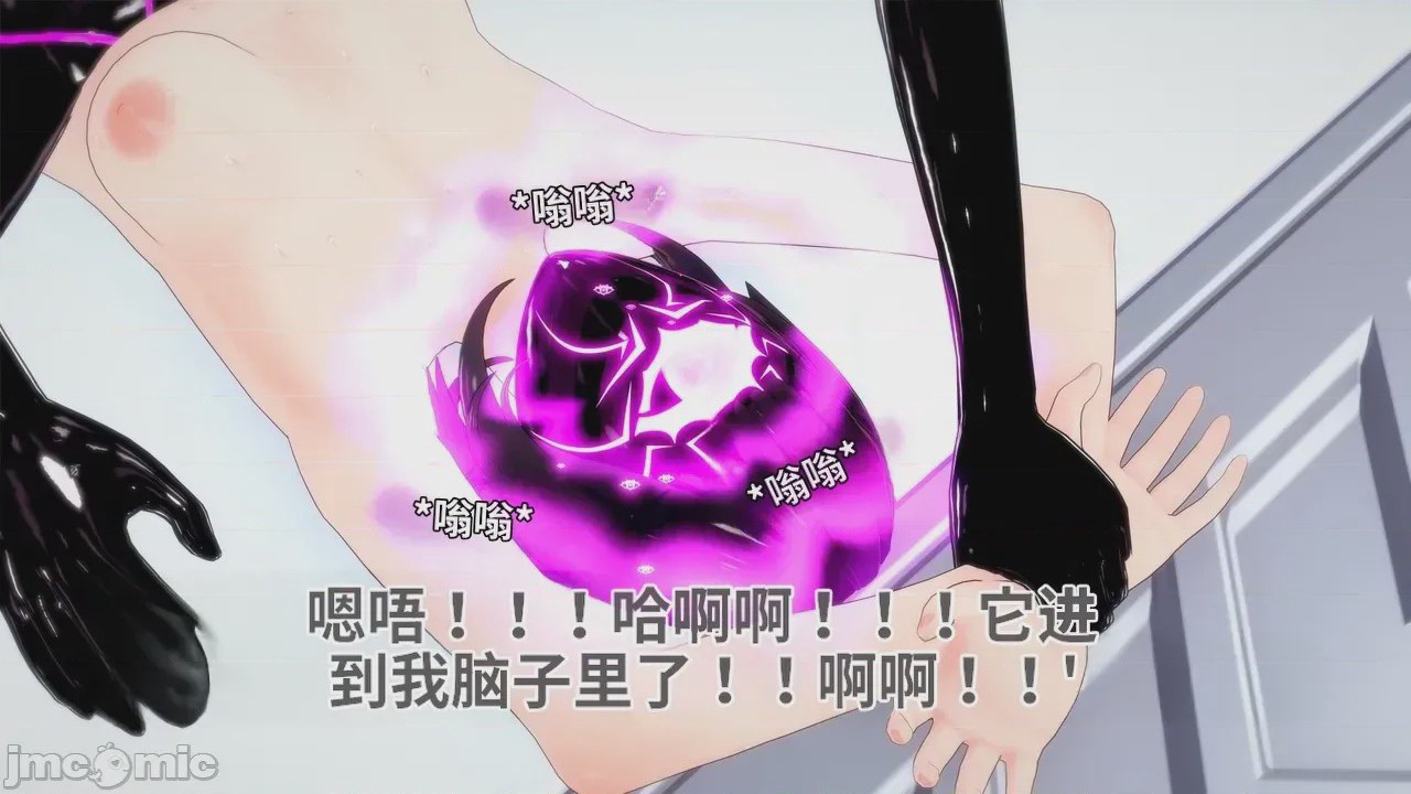 第1话，第 390 頁