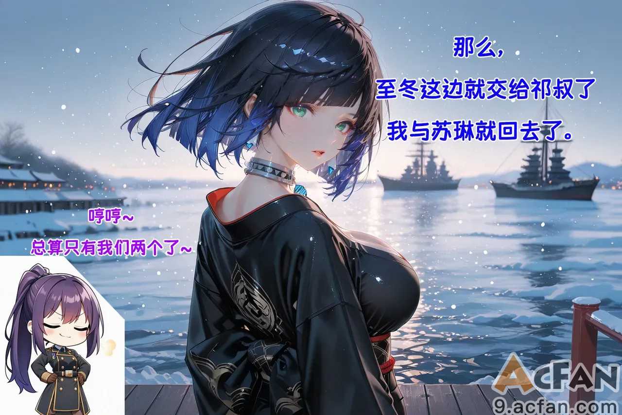 第1章，第 233 頁