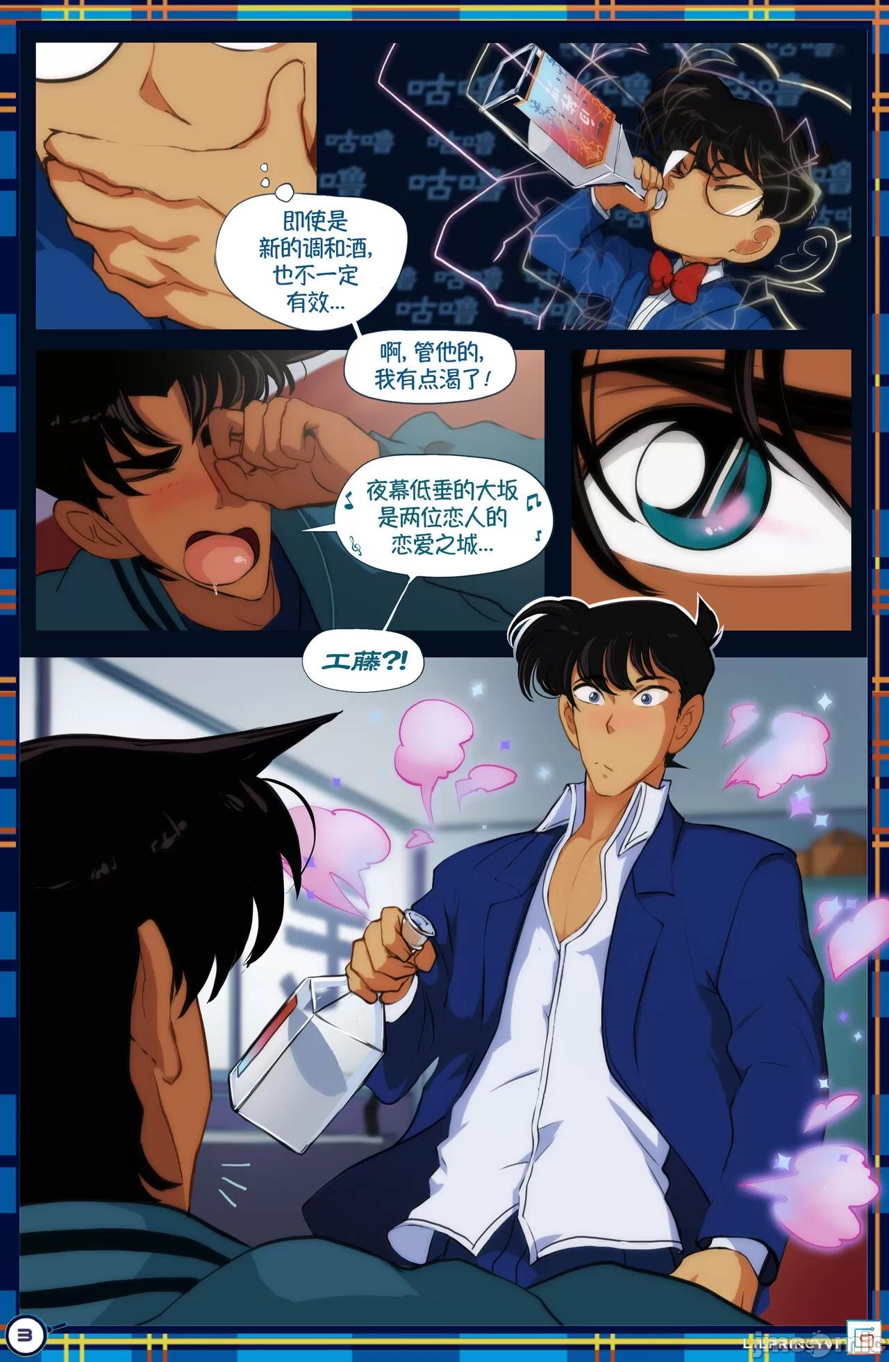 1，第 3 页