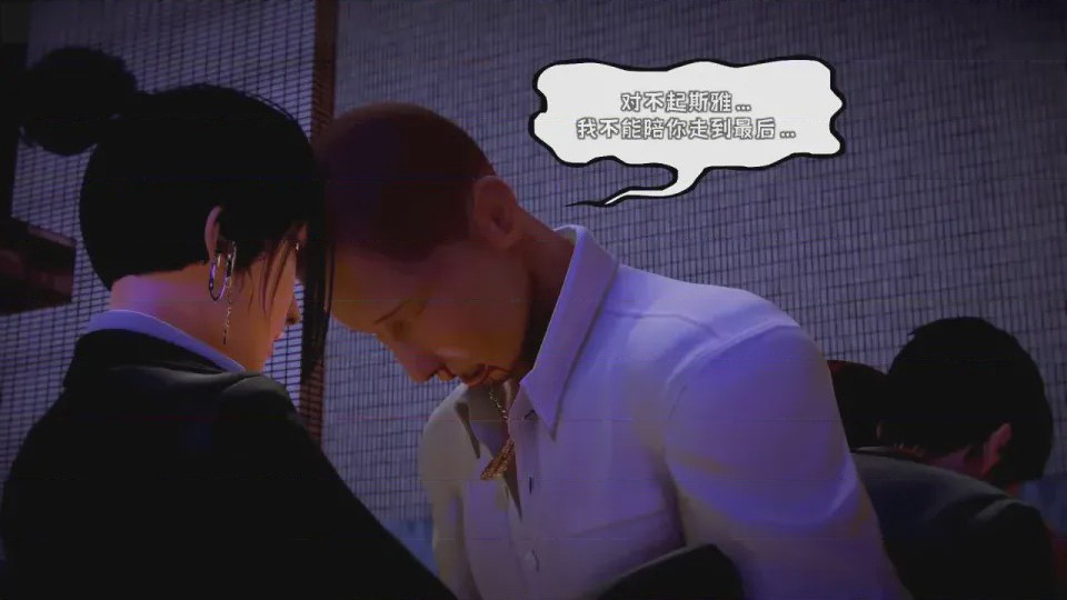 第 1 章、253 ページ