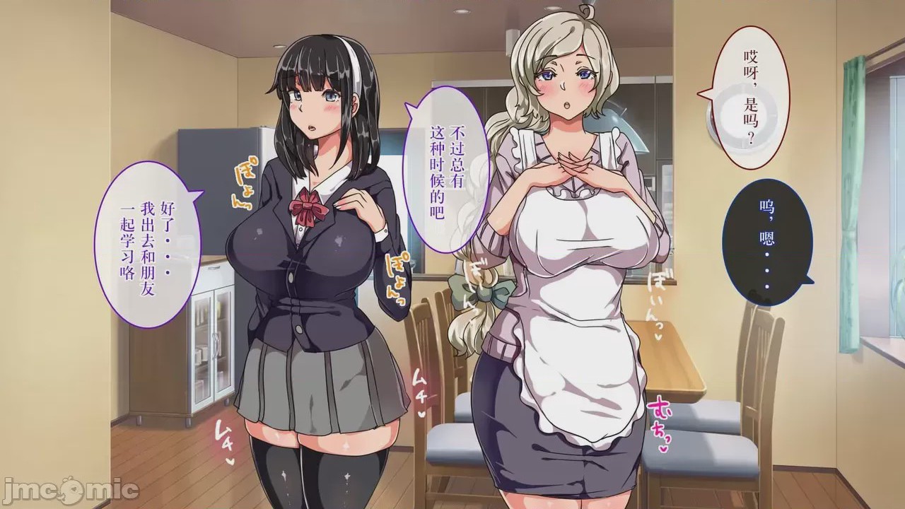 第1话，第 128 页