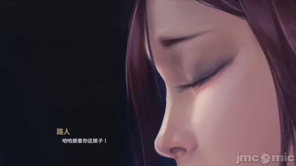 第1话, page 135