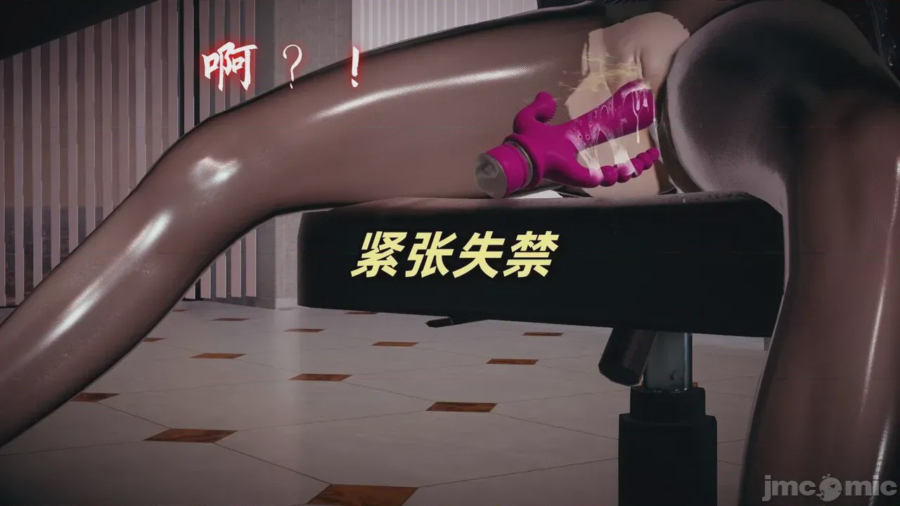 第1话, 페이지 126