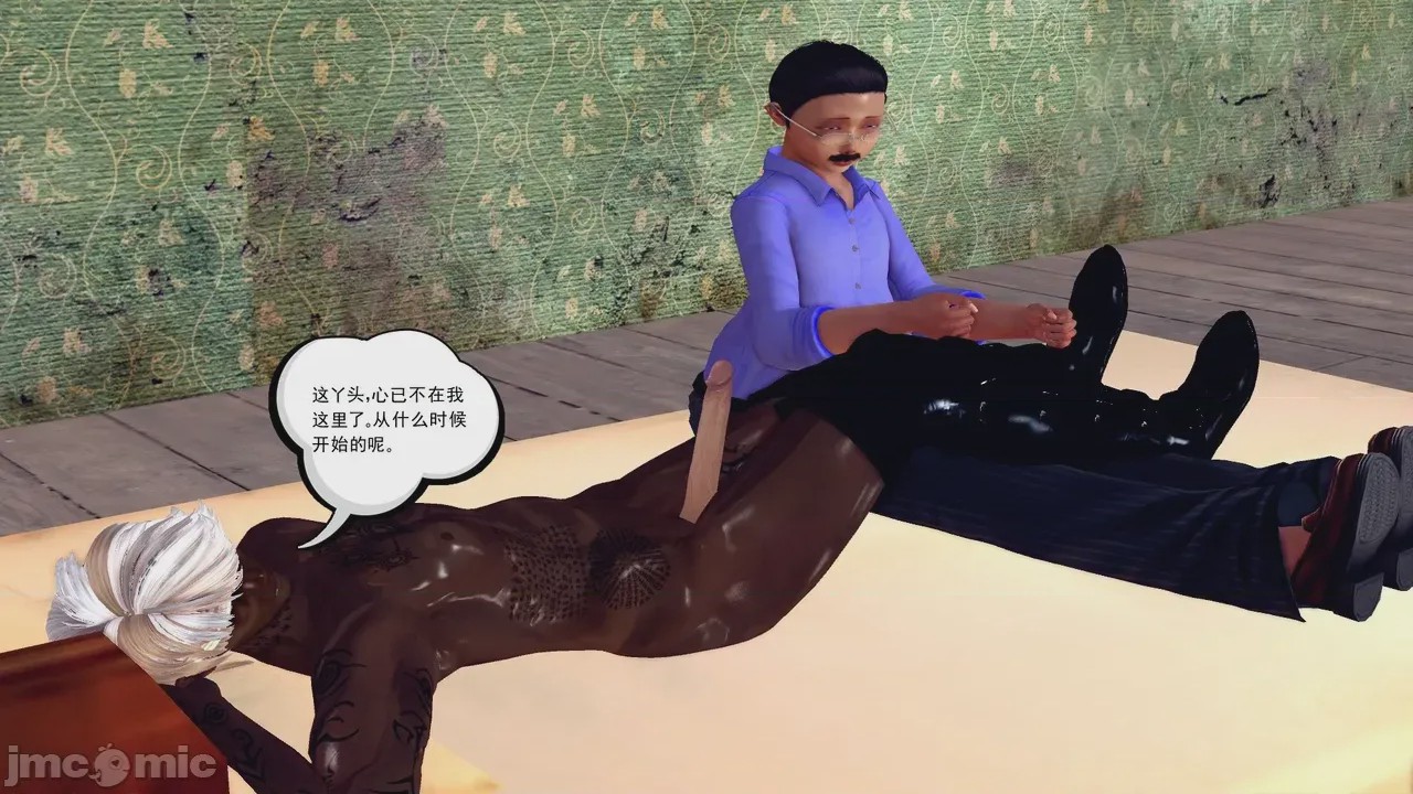第1话，第 145 页