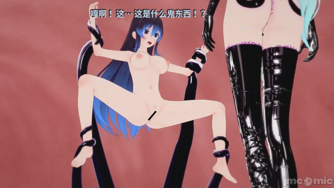 第1话, pahina 338