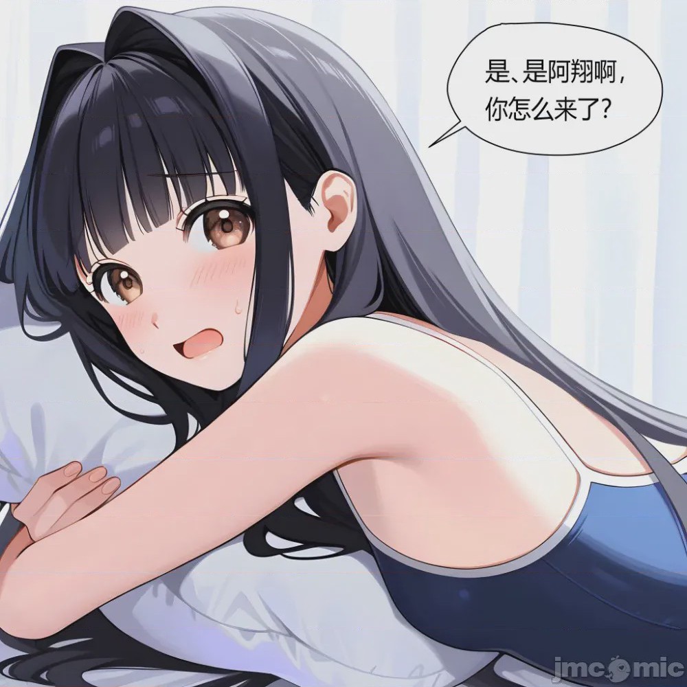 第1话，第 127 頁