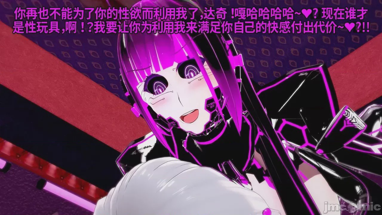 第1话，第 517 頁