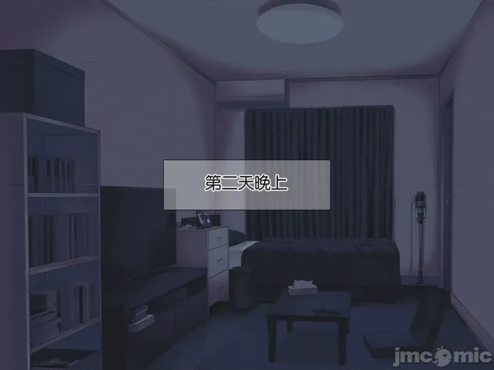 第1话，第 294 頁