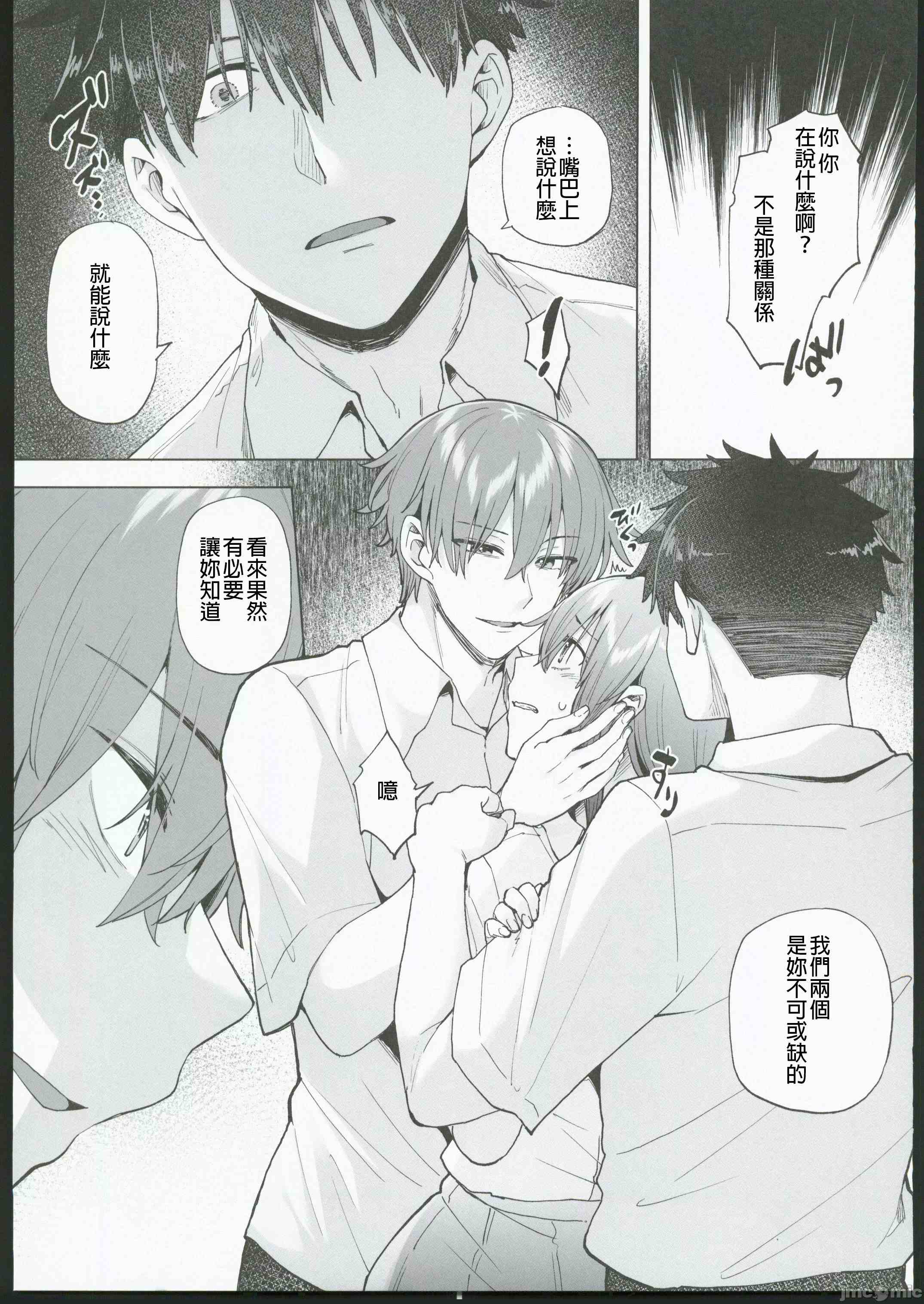 1, page 22