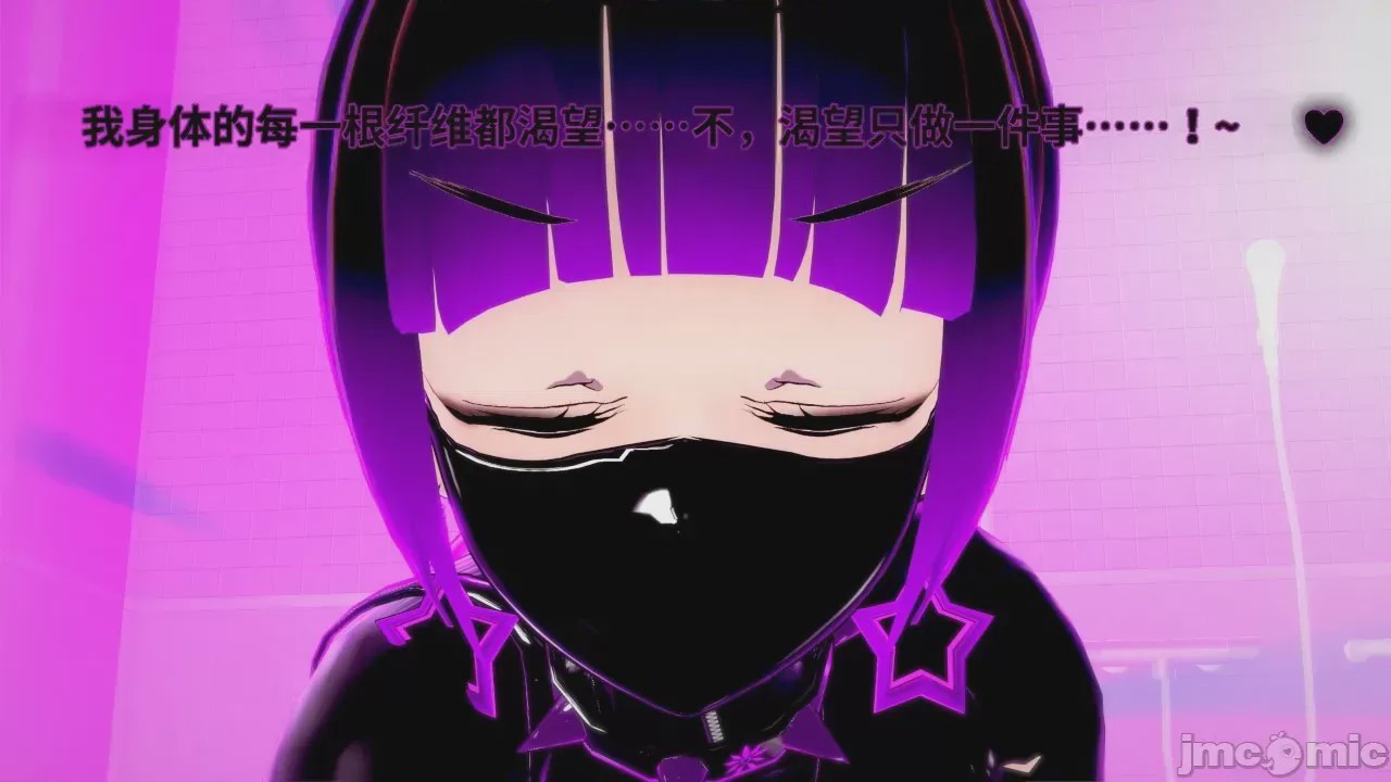 第1话，第 581 页