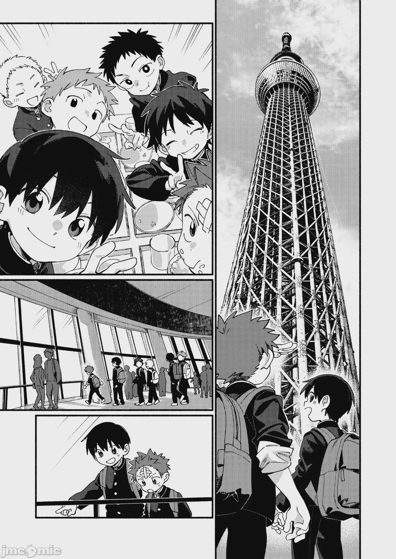 第1话, page 11