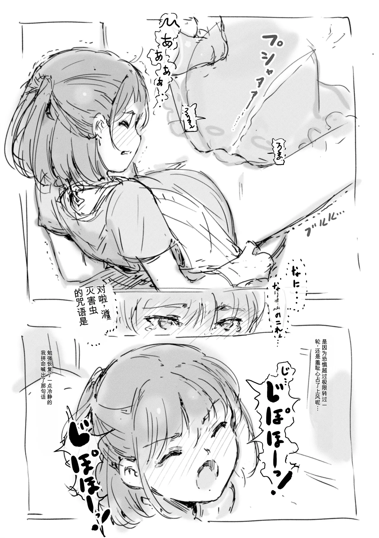 第 1 章，第 567 页