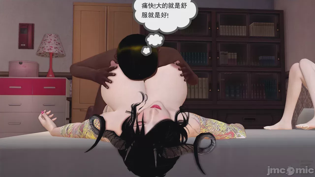 第1话，第 625 頁