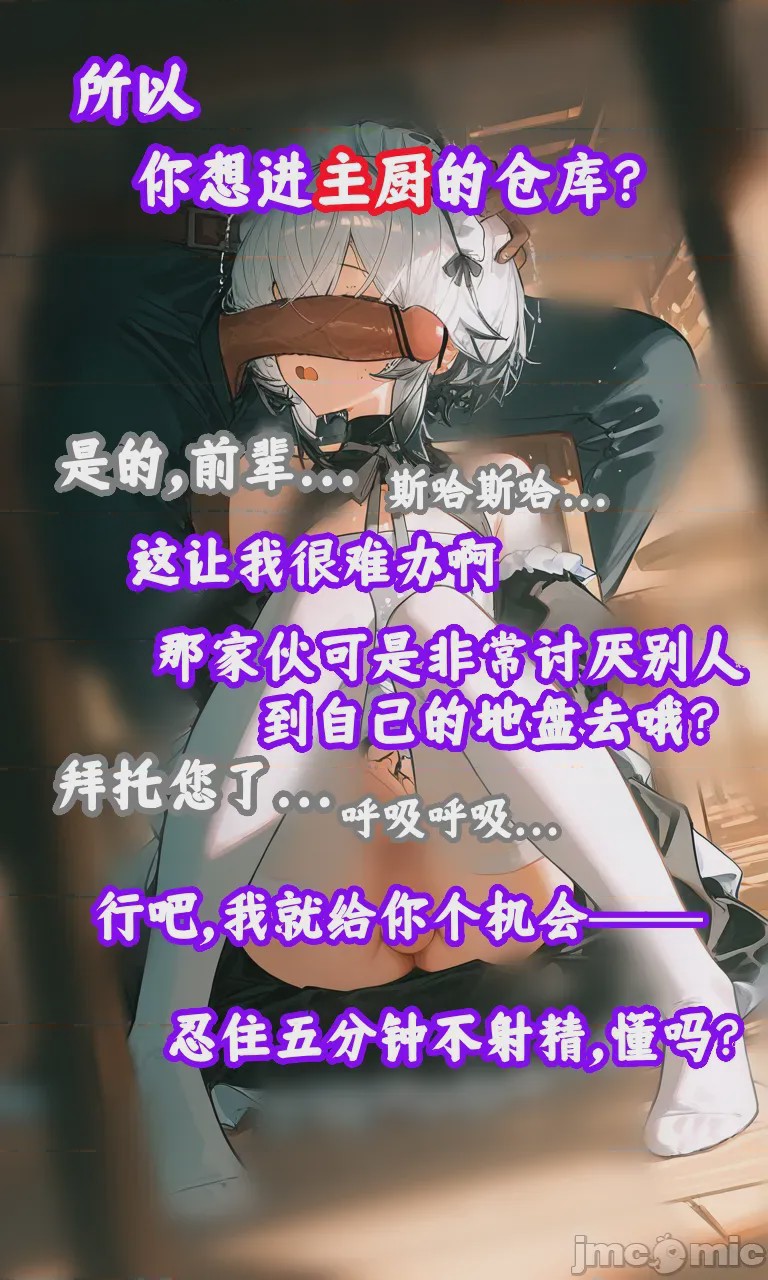 第1话, หน้า 125