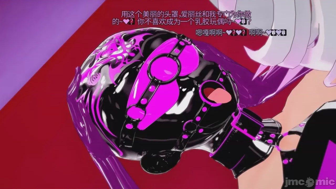 第1话，第 233 頁