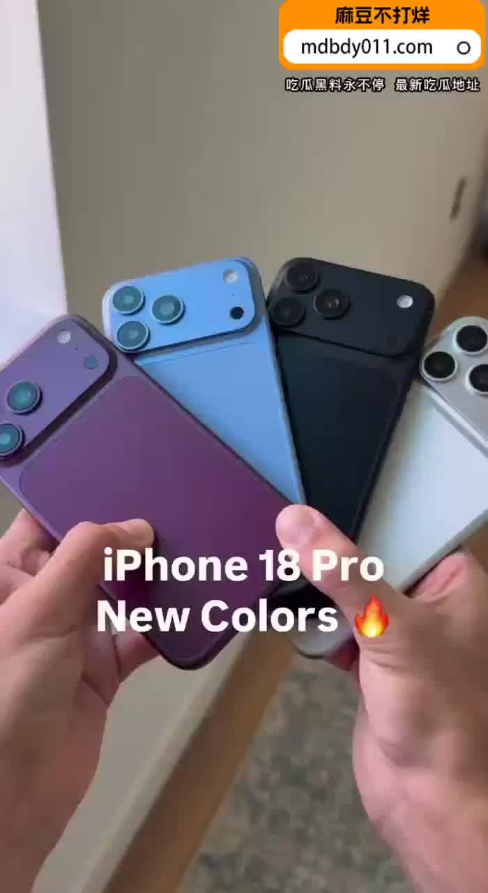 本月Pro Max大乱斗六大品牌齐发ProMax超大杯旗舰2nm芯片影像价格飙升神仙打架了