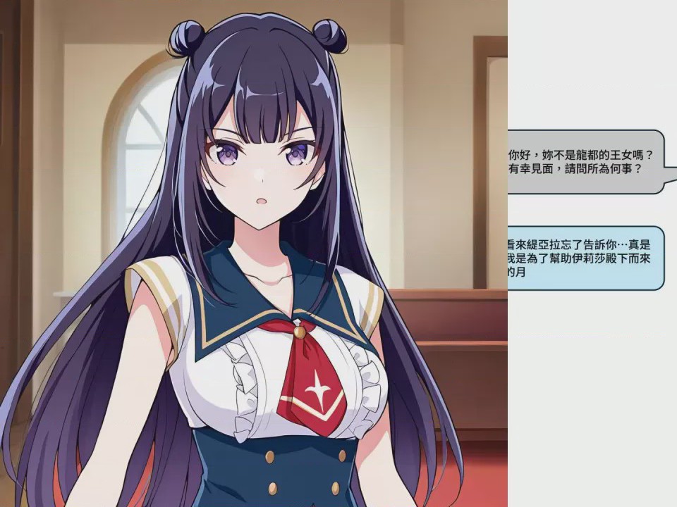 第1话，第 39 页