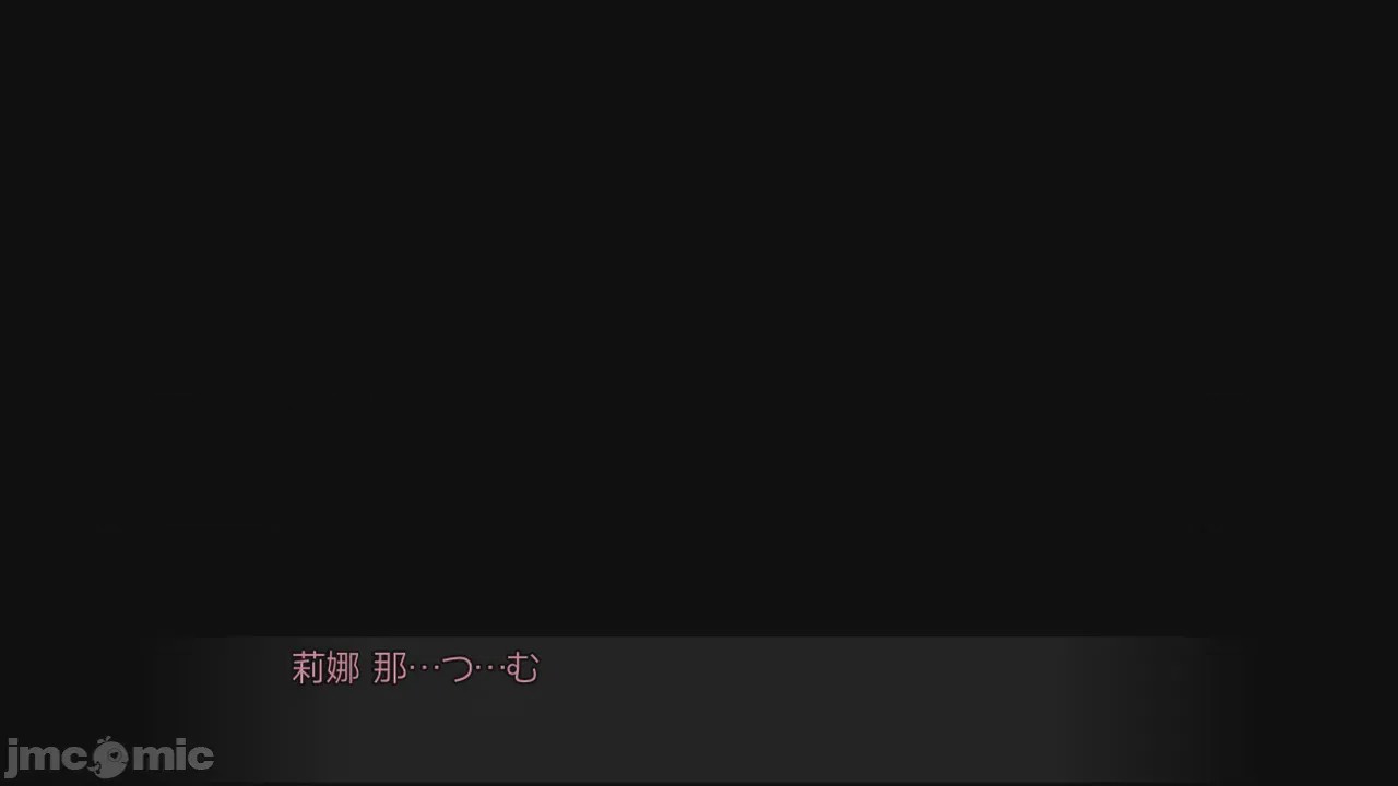 第1话, 페이지 559