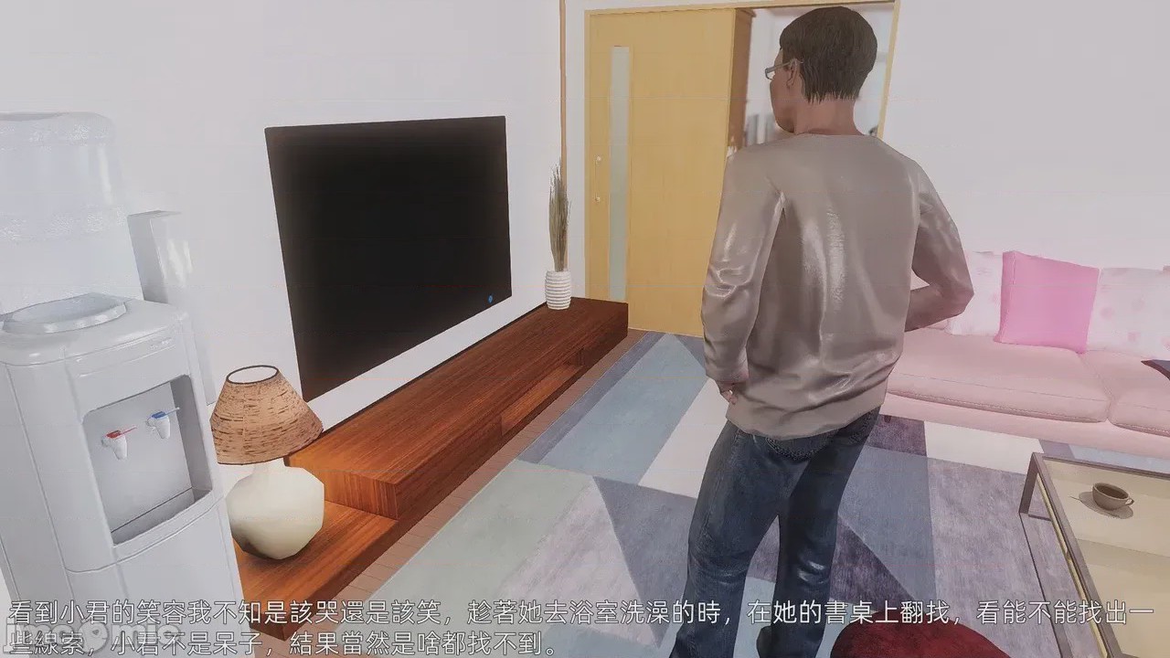 第1话，第 41 页