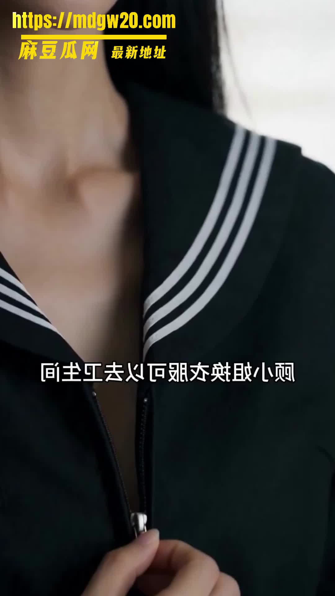 AI成人短剧 光影交错爱意失控1-5集 男主摄影师调教极品女模特的淫荡记录 | 麻豆瓜网｜麻豆传媒旗下的免费成人吃瓜黑料网