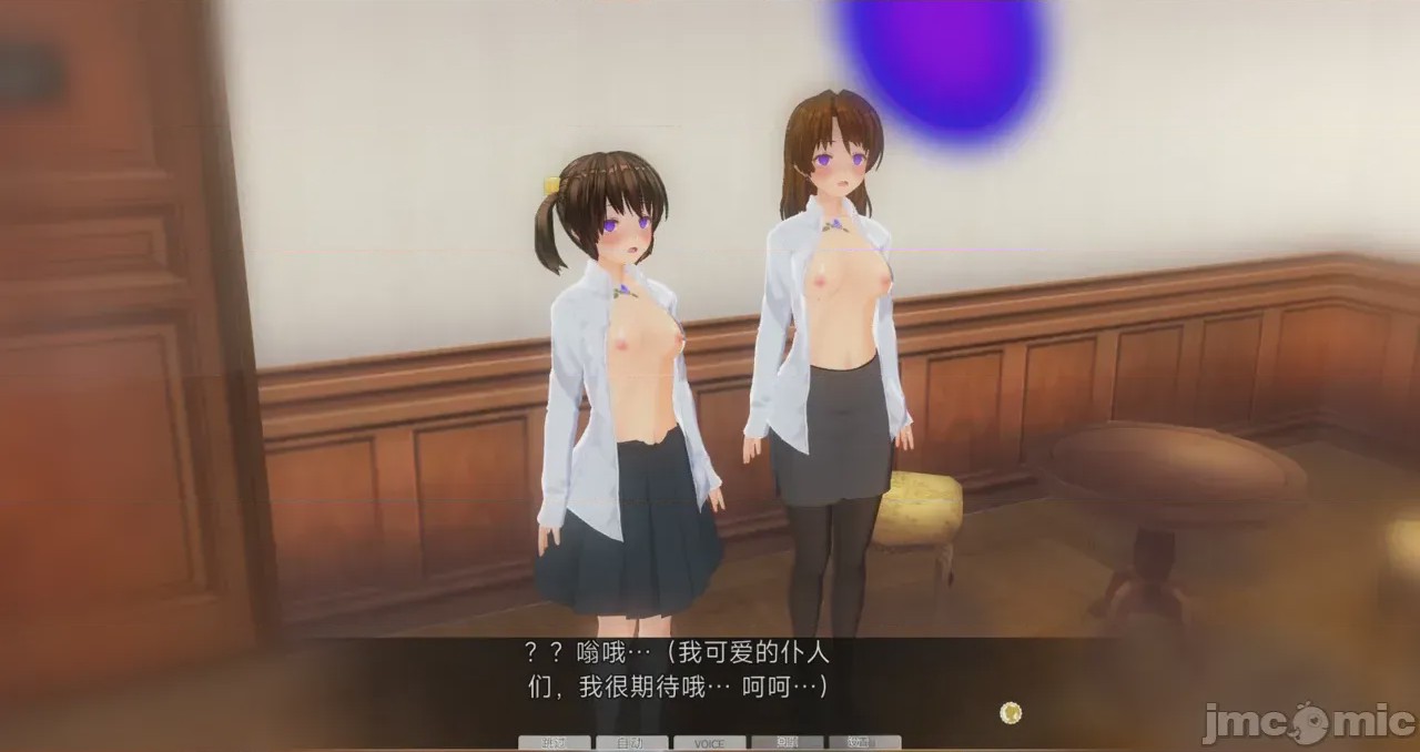 第1话, pahina 462