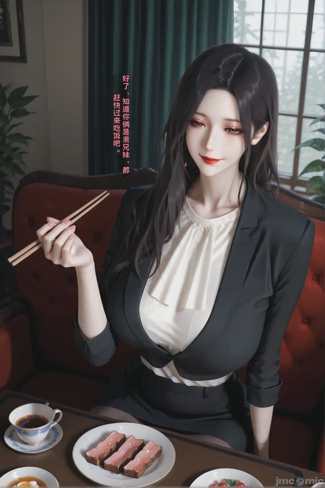 第1话，第 289 页