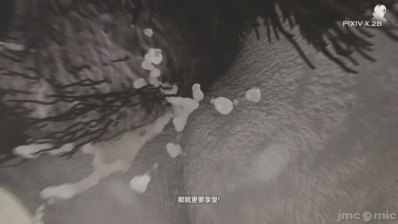 第1话，第 106 頁