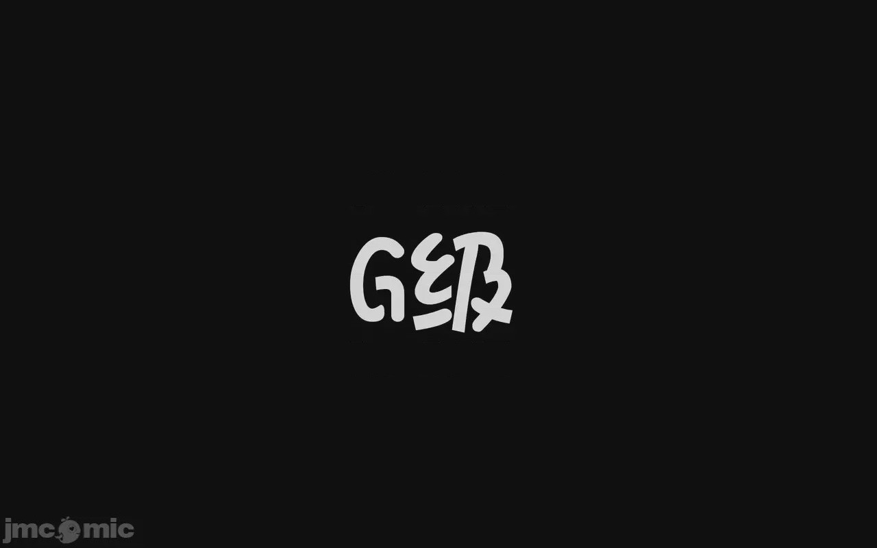 第1话，第 341 頁