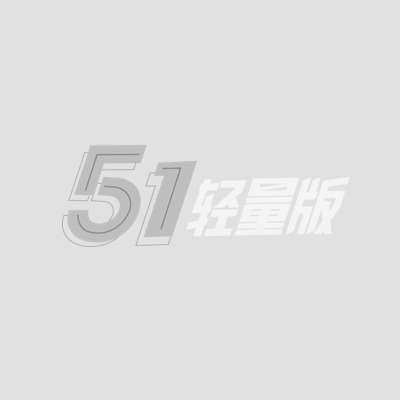 秘密教学 第三集