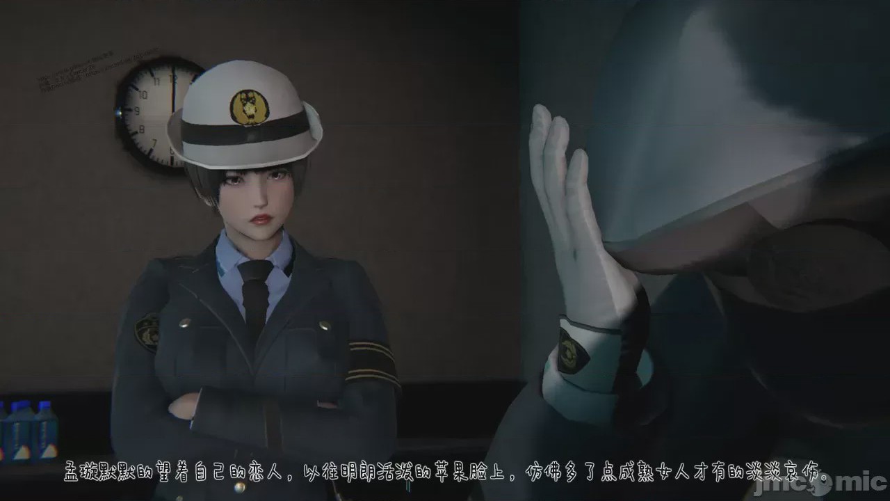 第1话、1116 ページ