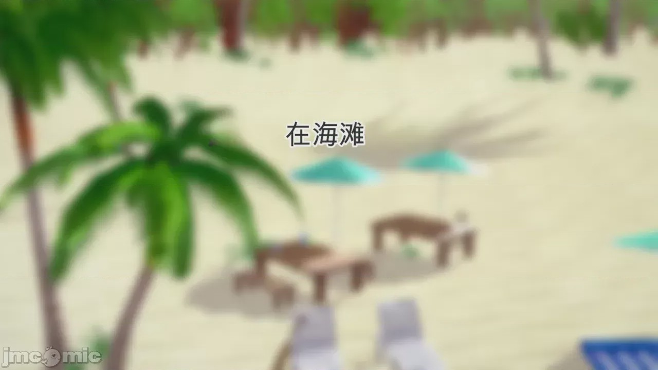 第1话，第 37 頁