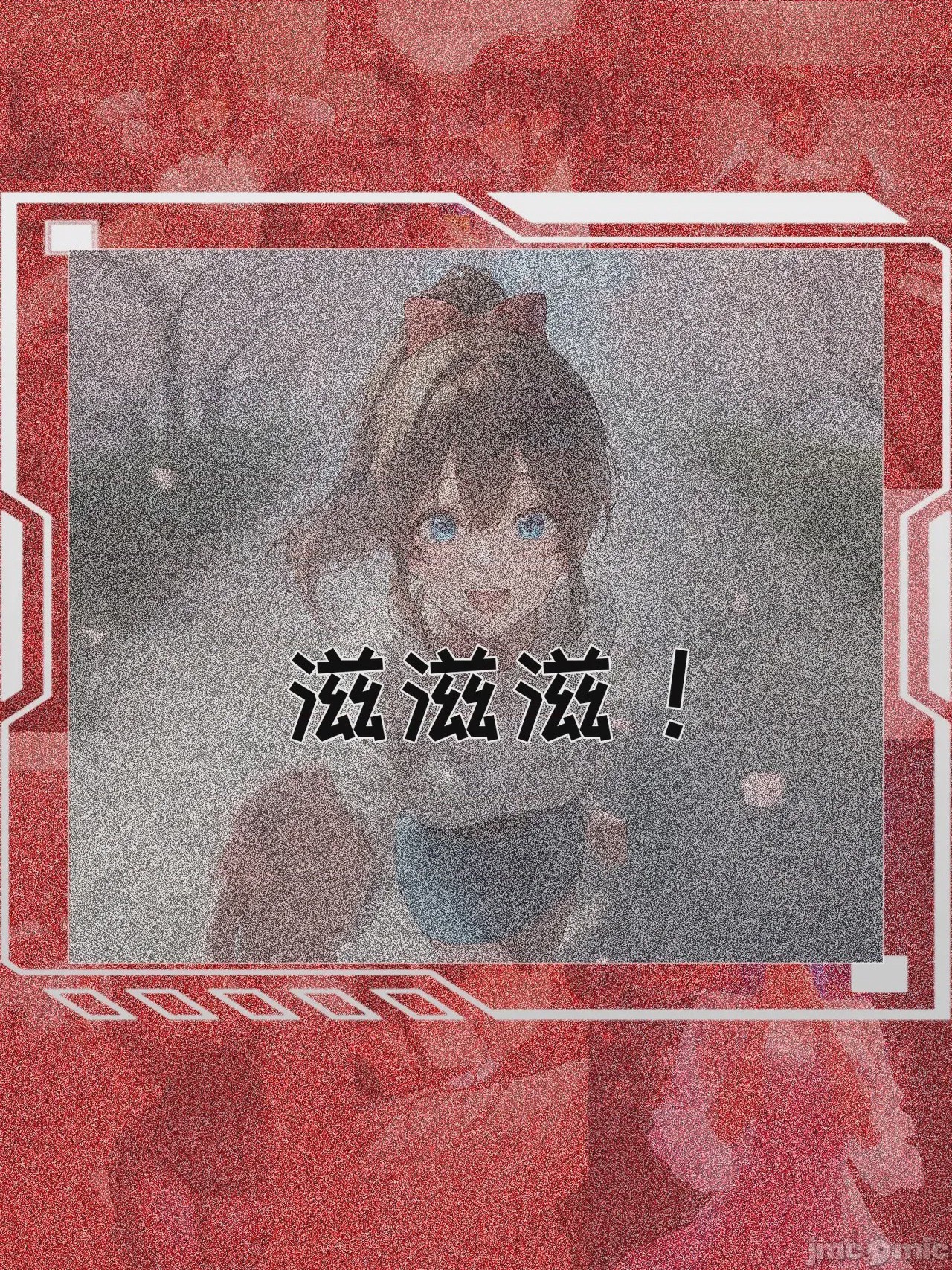 第1话，第 602 页
