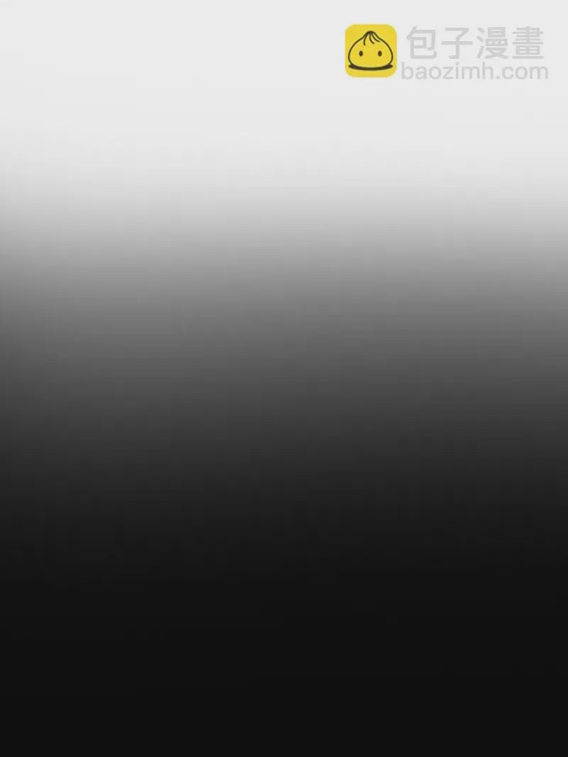 第1话 第1話 刺殺救命恩人, страница 25