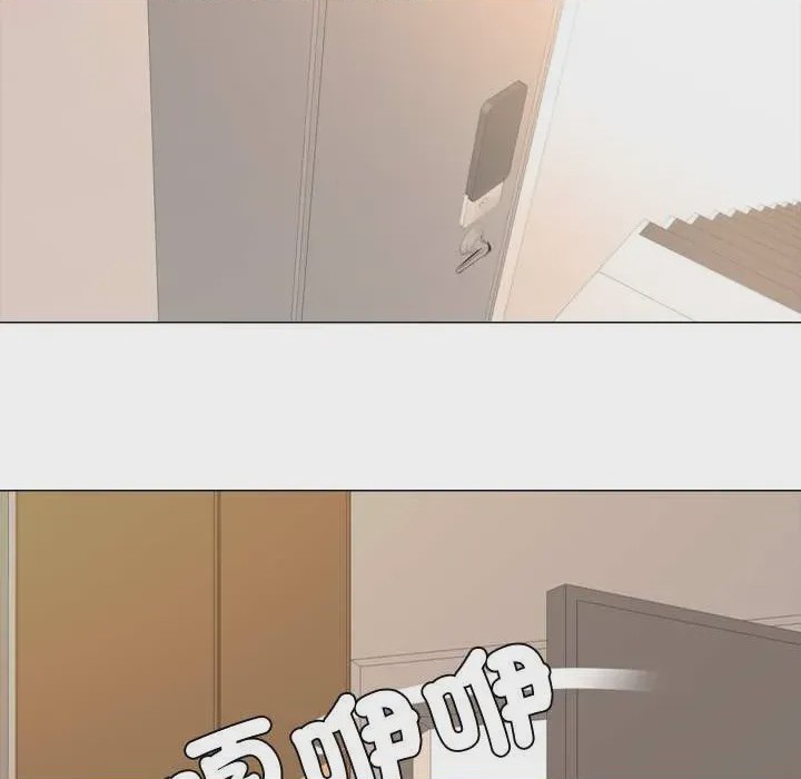 第1话 第 1 話，第 72 页