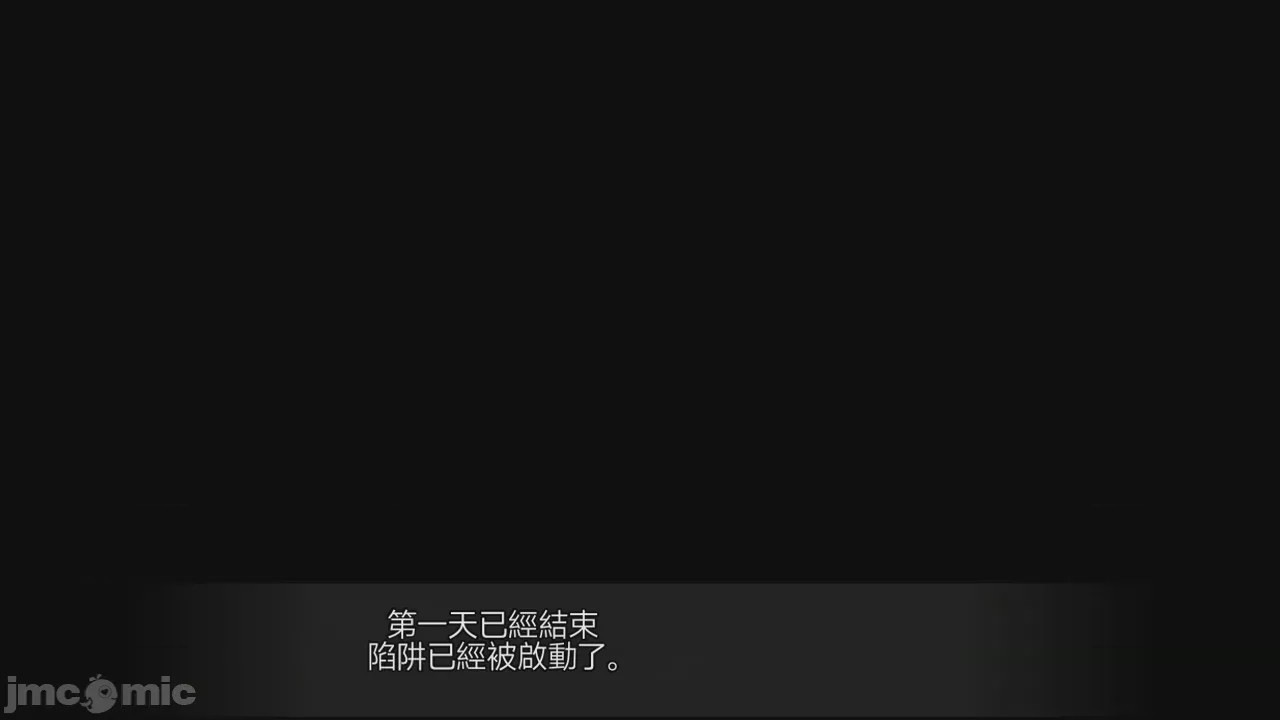 第1话、1005 ページ