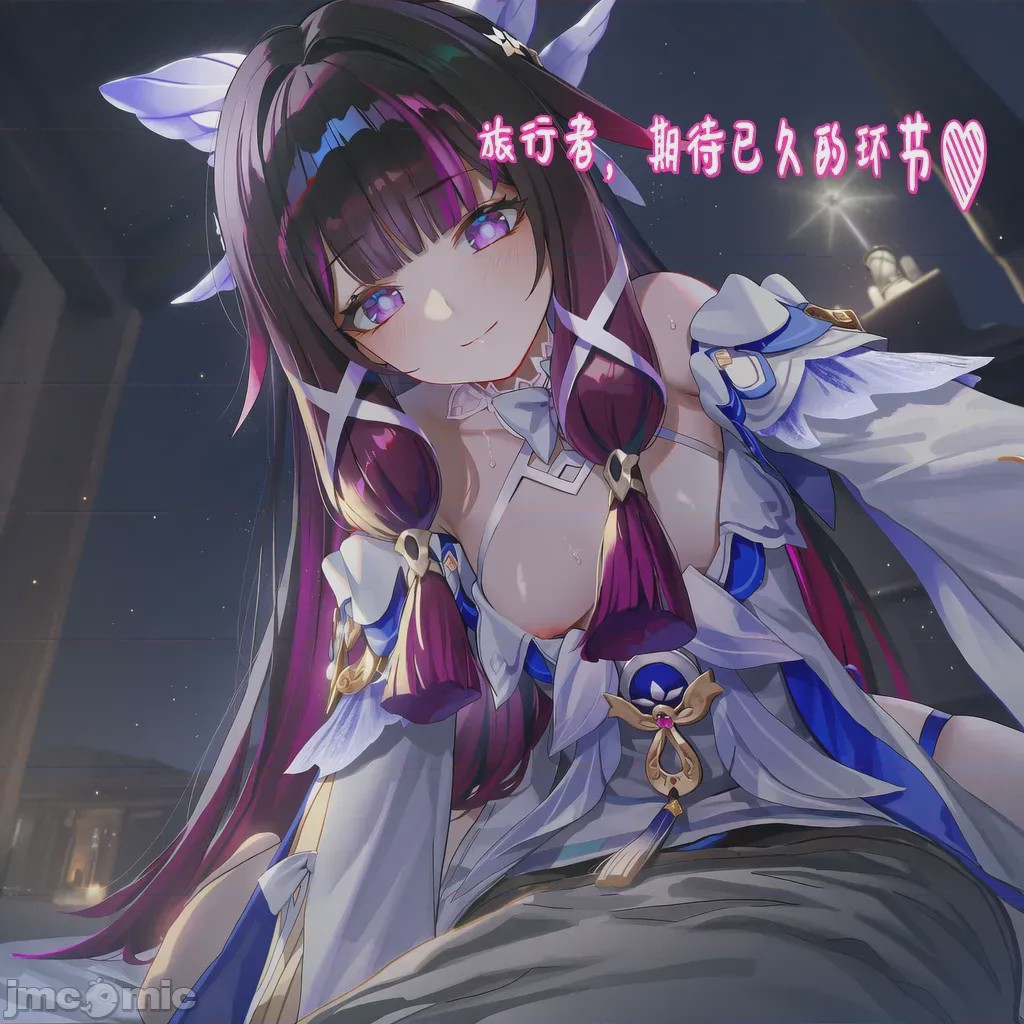 第1话，第 54 頁