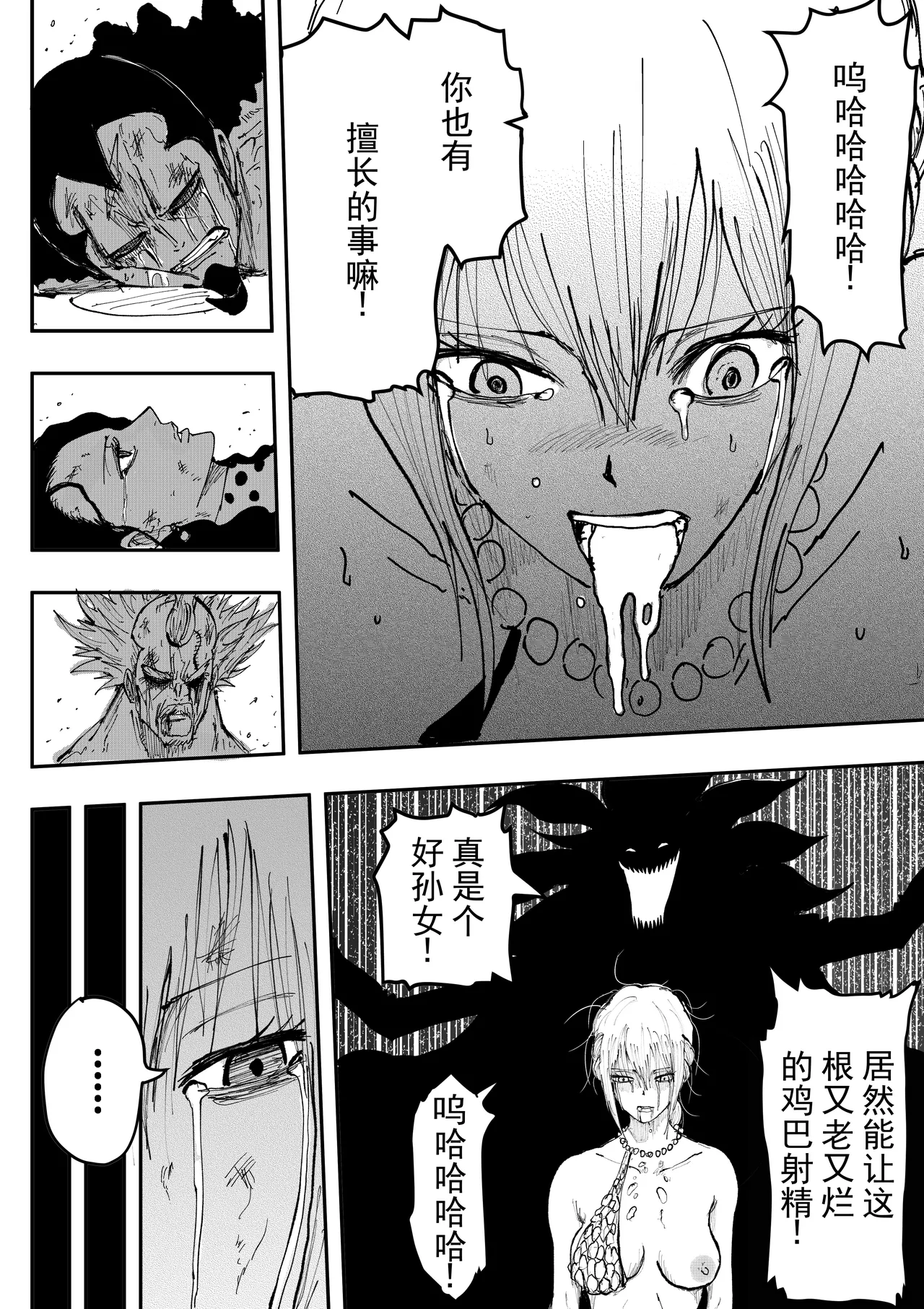 第 1 章, page 286