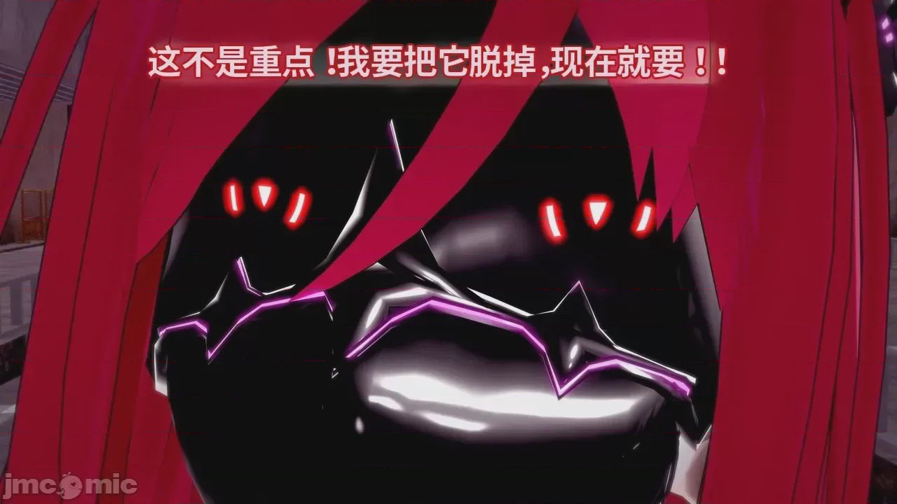 第1话, page 666
