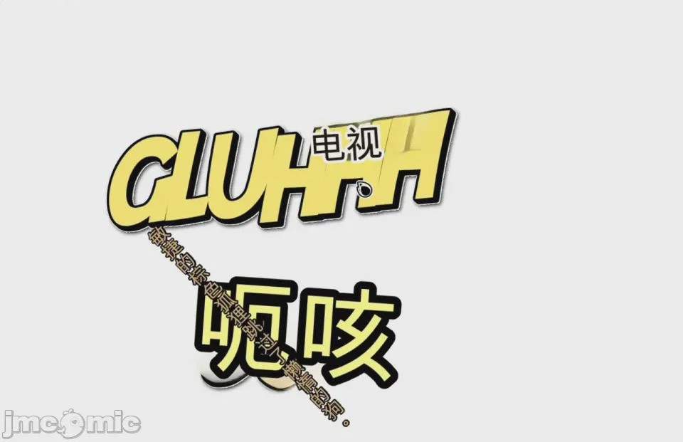 第1话，第 1197 页