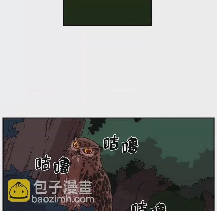 第1话 1，第 36 页