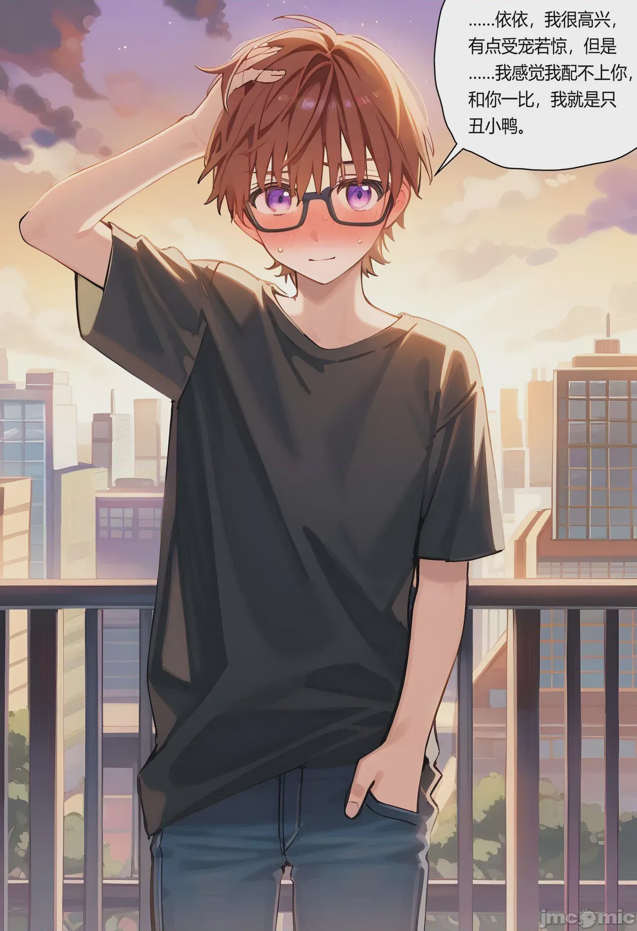 第1话，第 35 页