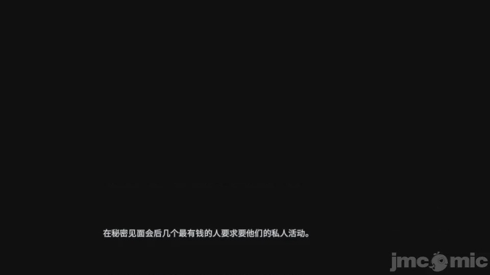 第1话, trang 111