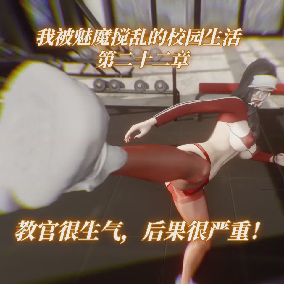 第1话, page 1