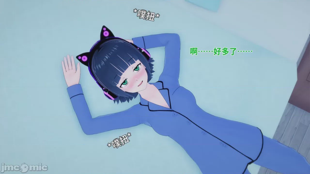 第1话，第 186 页