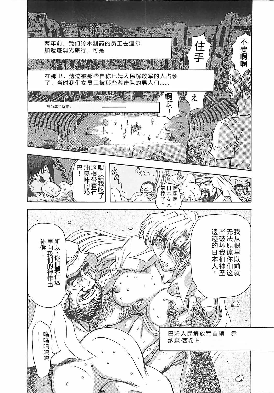 第 1 章，第 137 頁