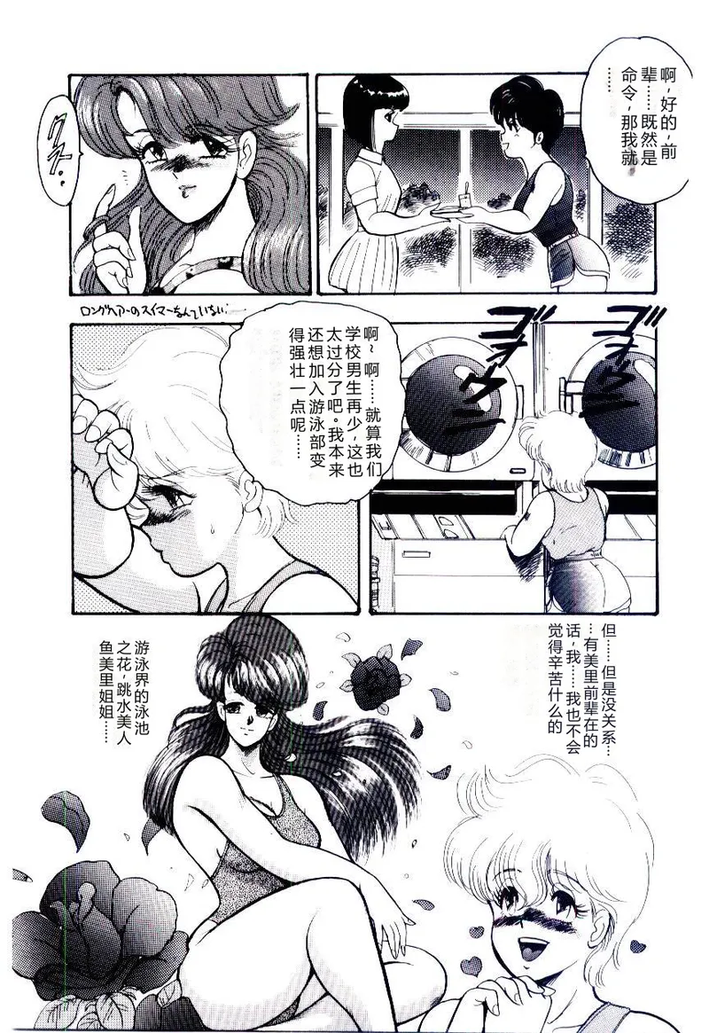 第 1 章，第 122 页